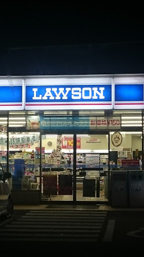 Lawson ローソン 基山けやき台入口