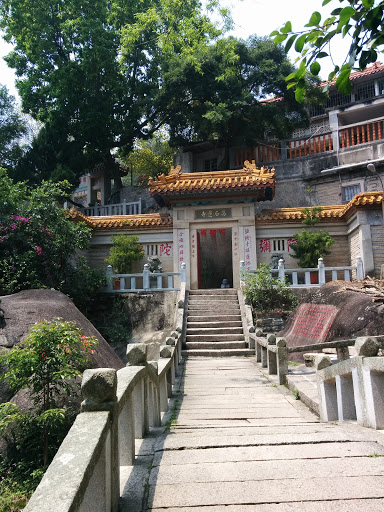 Wan Shi Lian Si Temple