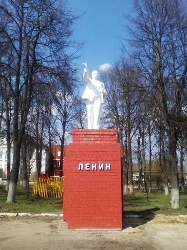 Памятник В.И Ленину г.Одоев