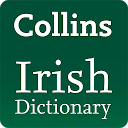 ダウンロード Collins Pocket Irish Dictionar をインストールする 最新 APK ダウンローダ