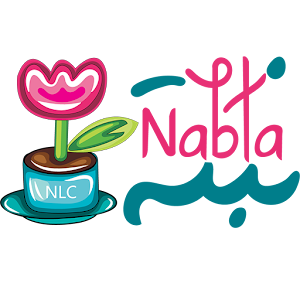 Download Nabta Nursery&Learning Center For PC Windows and Mac