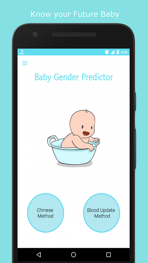 Baby Gender Predictor — приложение на Android