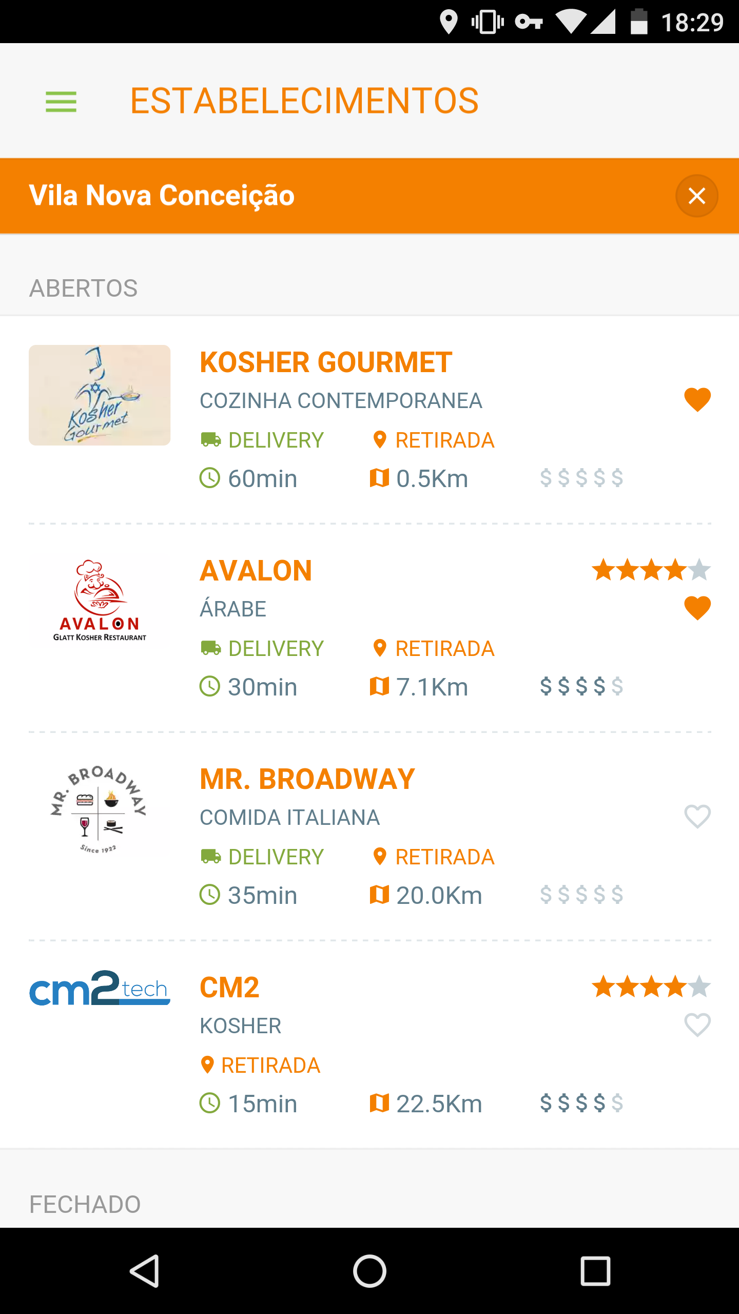 Android application Kosher Delivery screenshort