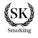 Download SmoKing For PC Windows and Mac 20161215