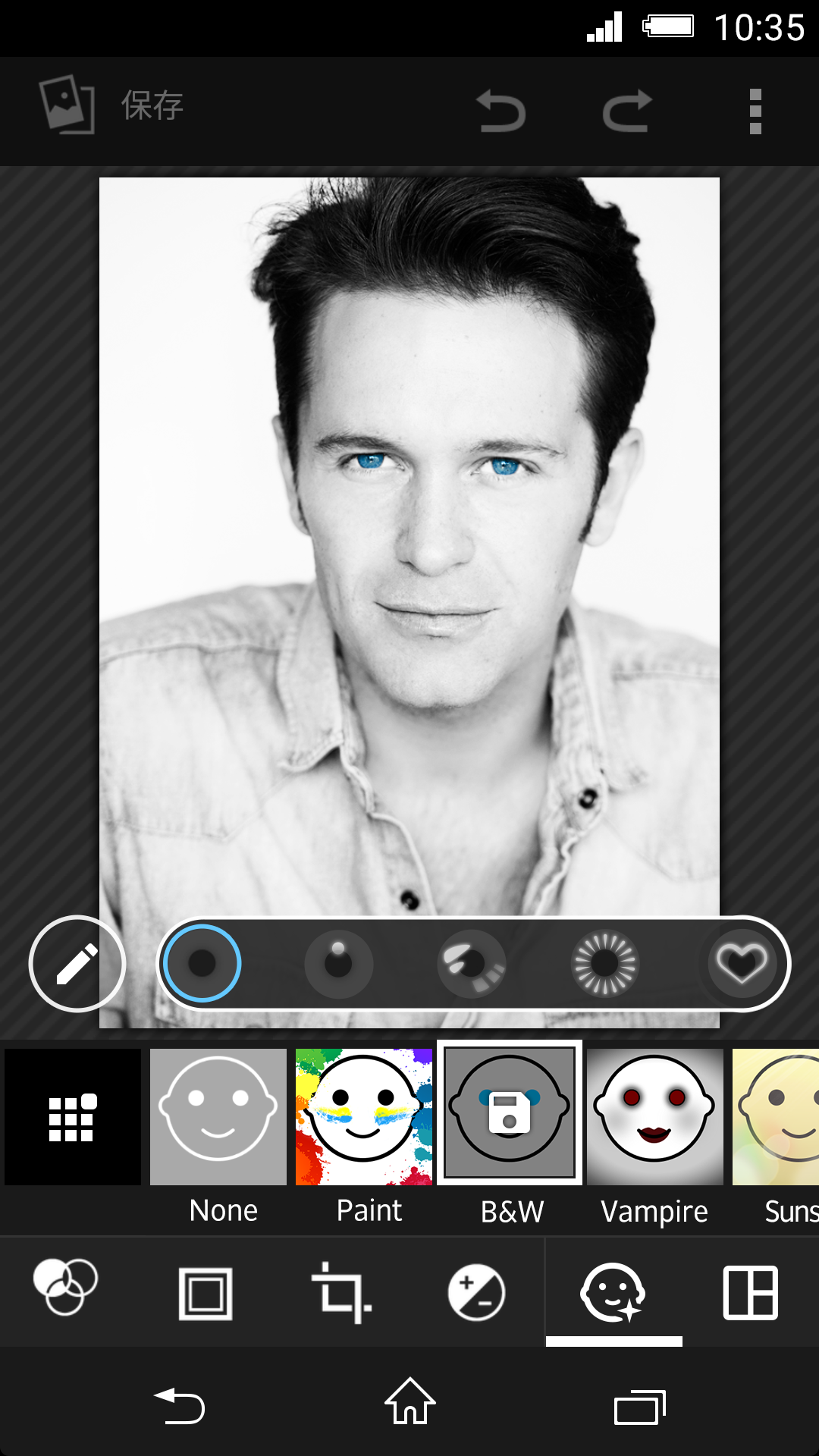 Android application Style portrait screenshort
