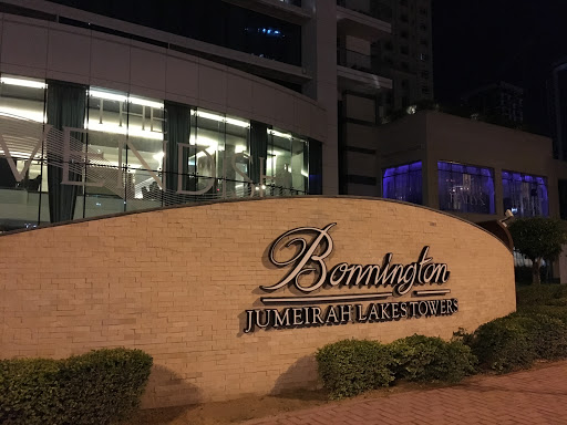 Bonnington Hotel, JLT