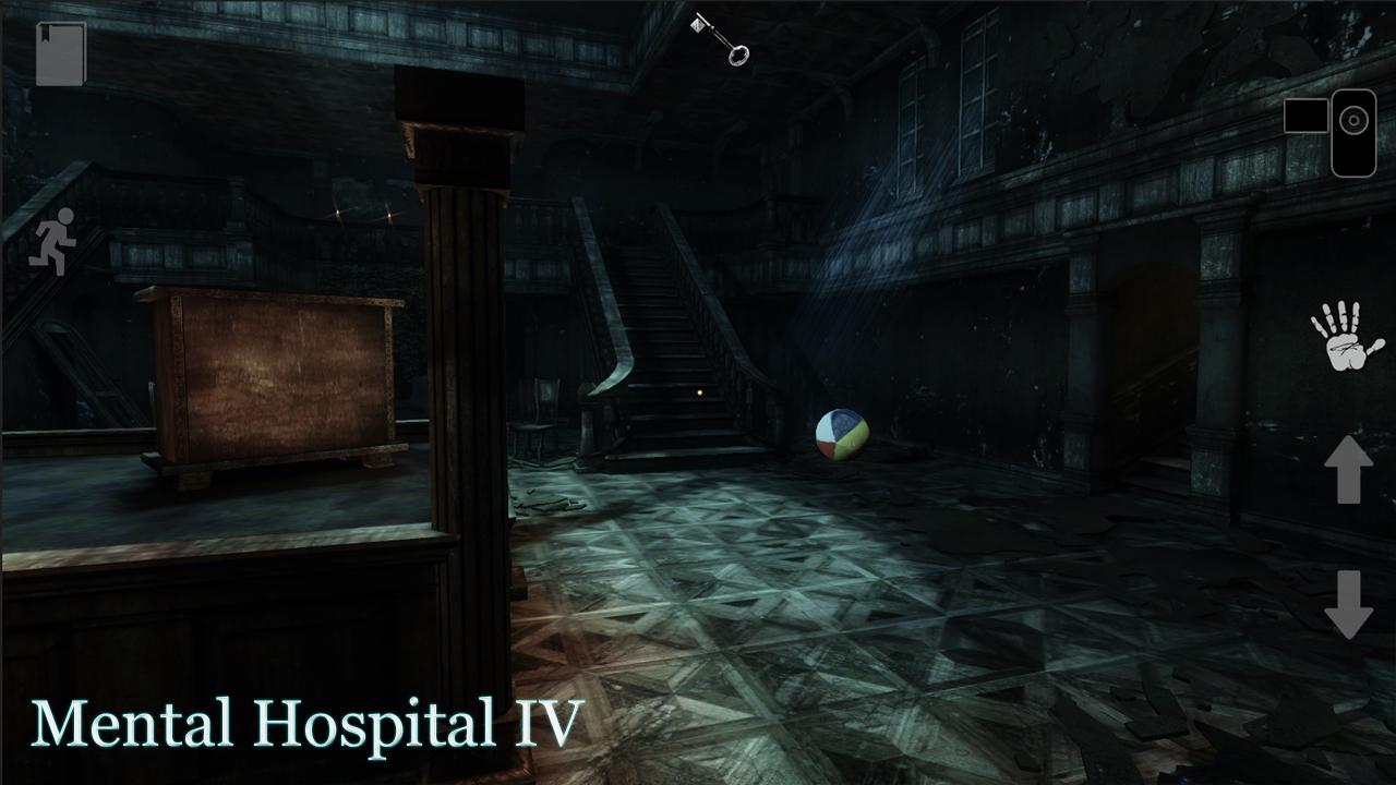    Mental Hospital IV- screenshot  