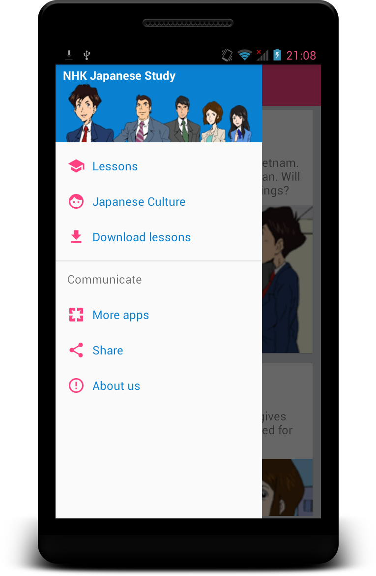 Android application NHK Japanese Lessons screenshort