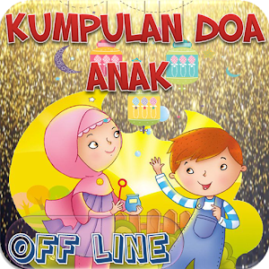 Download Doa Anak Muslim For PC Windows and Mac