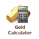 Download Gold Calculator For PC Windows and Mac 1.0