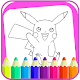 Download Coloring Book for Pokemonstar For PC Windows and Mac 1.0.0