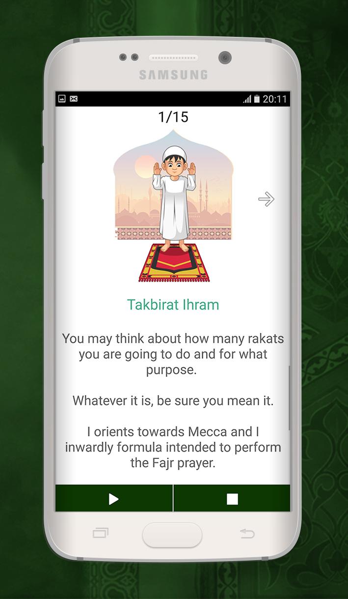 Android application Salah : How To Pray in Islam screenshort