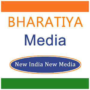 Download Bharatiya Media For PC Windows and Mac