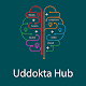 Download Uddokta Hub For PC Windows and Mac 1.0