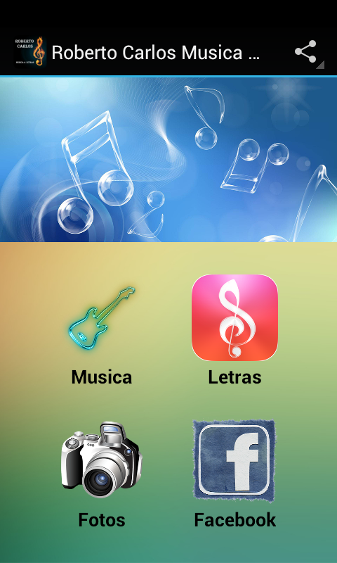 Android application Roberto Carlos Musica &amp; Letras screenshort