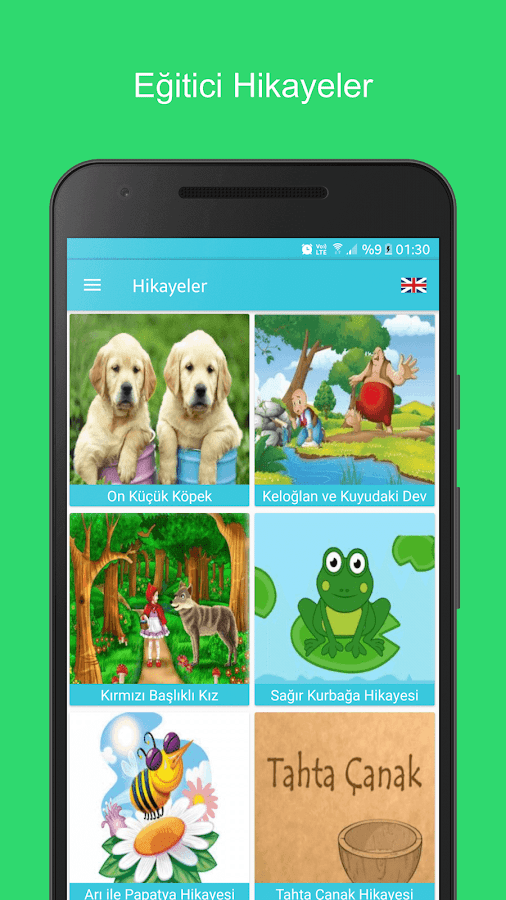 Cocuk Egitmenim — приложение на Android