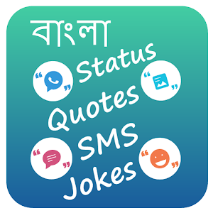 Download Bangla Status Quotes Jokes SMS For PC Windows and Mac