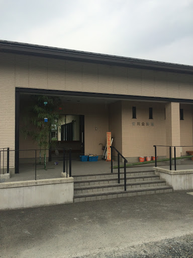 宮川公民館