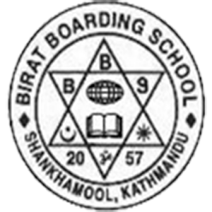 Download Birat Boarding School For PC Windows and Mac