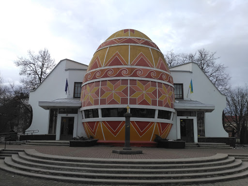 Museum of Pysanka (painted egg