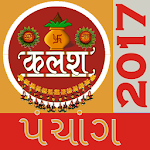Gujarati Panchang Calendar2017 Apk