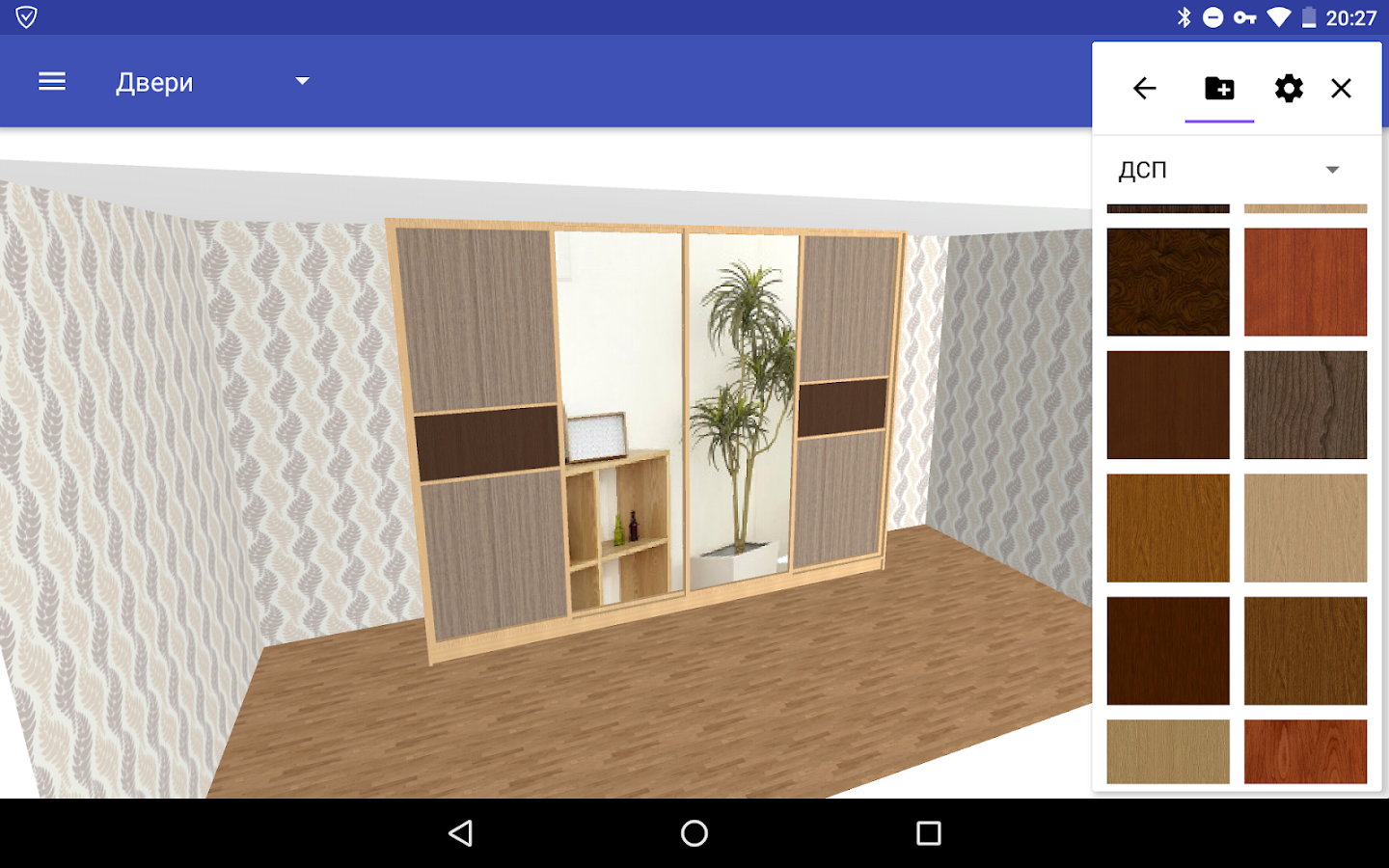 Шкаф-Купе: 3D Конструктор — приложение на Android