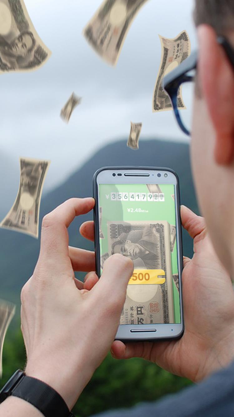 Android application Make It Rain: The Love of Money - Fun & Addicting! screenshort