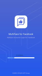 ES Clone App - Multiple Accounts for Facebook Screenshot