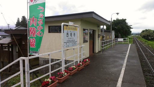 西明寺駅　秋田内陸縦貫鉄道