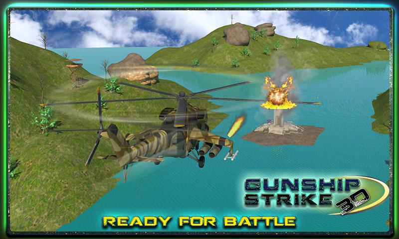 Android application Gunship Strike Simulation 3D screenshort