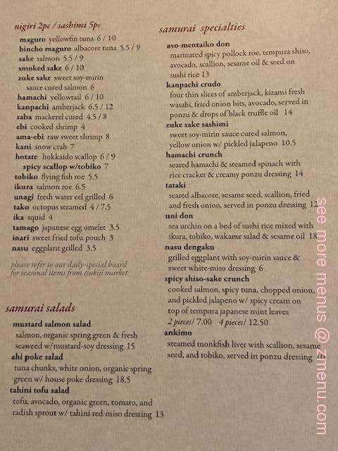 Samurai gluten-free menu