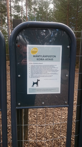 Mäntylänpuiston Koira-aitaus