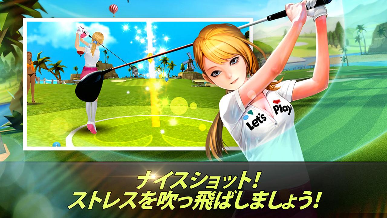 Android application Nice Shot Golf screenshort