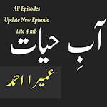 Aabe Hayat  Full Urdu! Apk