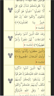 How to mod Quran search باحث قرآني lastet apk for laptop