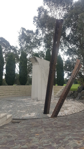 Australian Hellenic Memorial