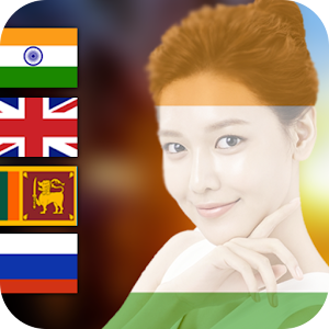 Download Flag Face Photo Editor India For PC Windows and Mac