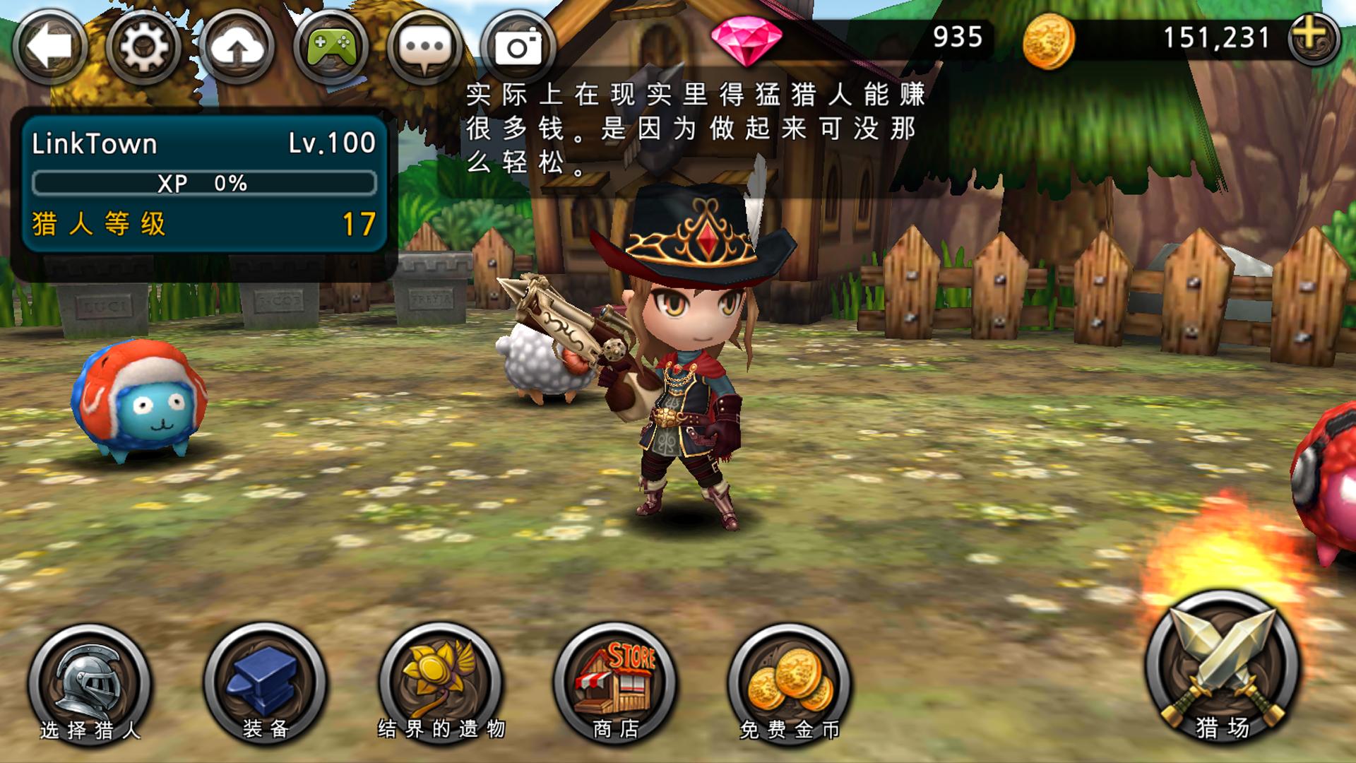 Android application Demong Hunter VIP - Action RPG screenshort