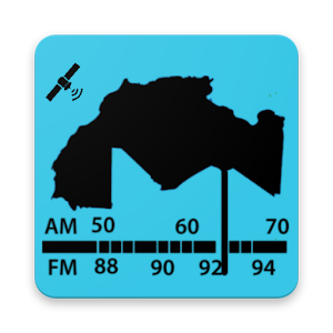 Download Moroccan Radio For PC Windows and Mac