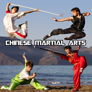Download Chinese Martial Arts Magazine For PC Windows and Mac