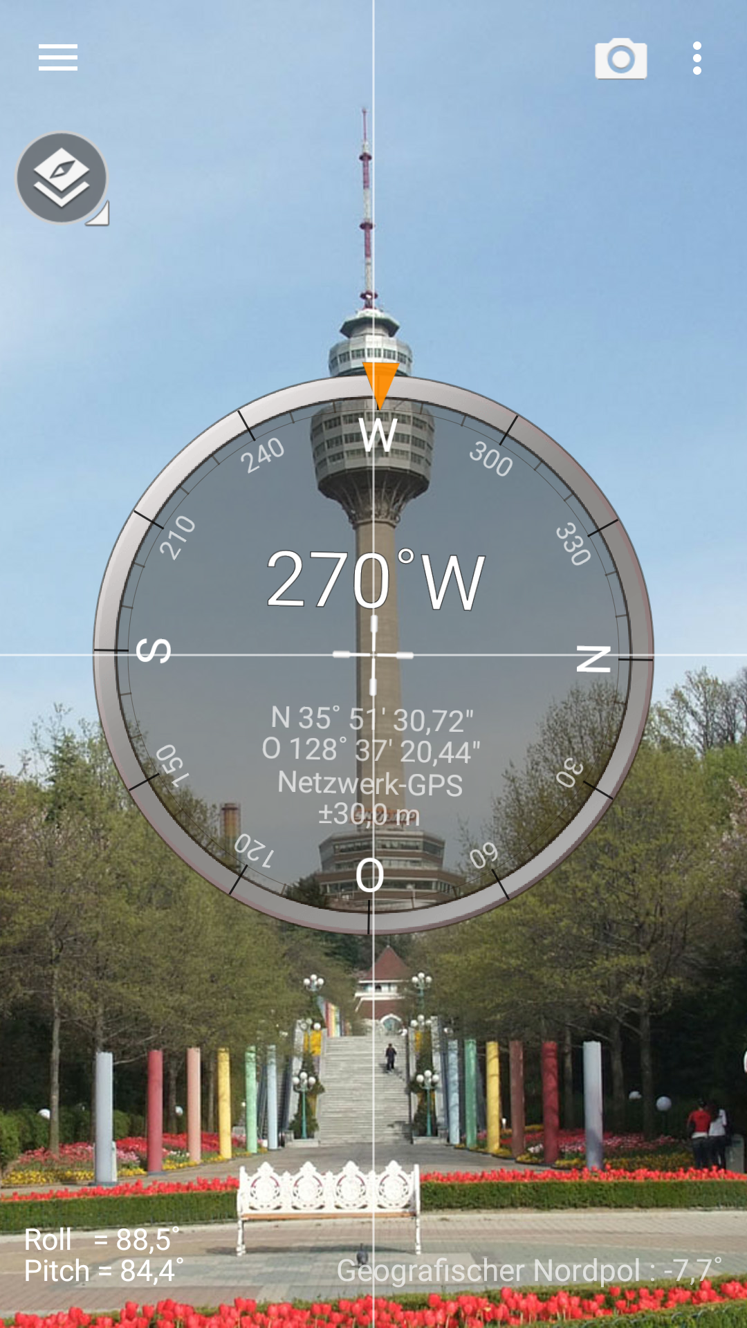 Android application Smart Compass screenshort