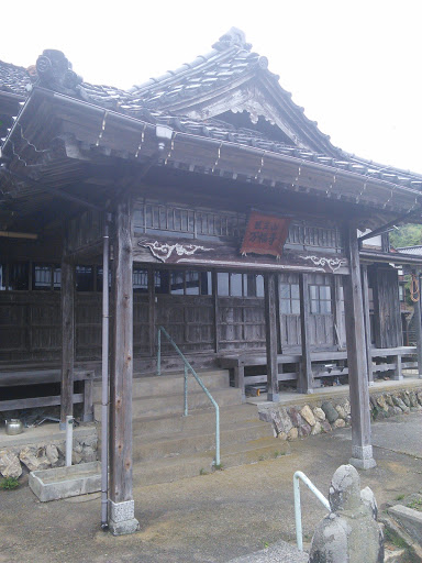 万福寺