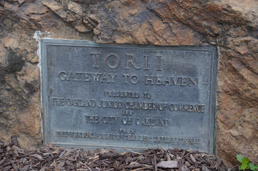 See: https://oaklandwiki.org/Torii_Gate