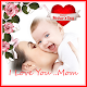 Download Mother's Day Frames For PC Windows and Mac 1.0