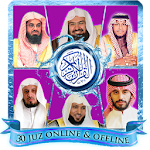 Murottal Al Quran 30 Juz Apk