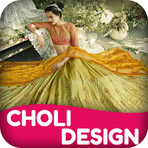 Download Latest Chaniya Choli Design For PC Windows and Mac