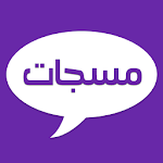 Arabic Messages Apk