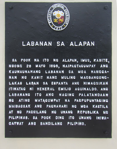 Content courtesy of Encyclopedia of Philippine Heritage, which is an ongoing program of the Wiki Society of the Philippines. Wikimedia image page here, image license is CC-BY-SA-4.0.