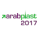 Download ArabPlast 2017 For PC Windows and Mac 0.0.0.2