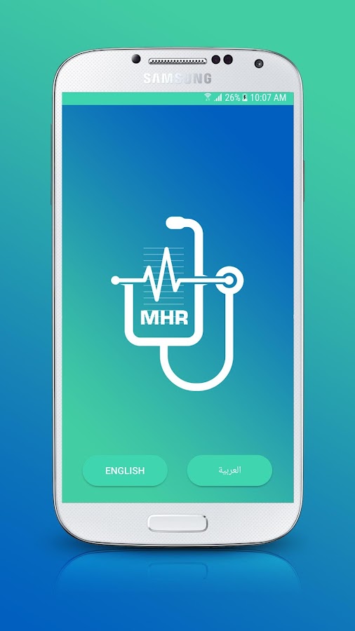 MHR — приложение на Android